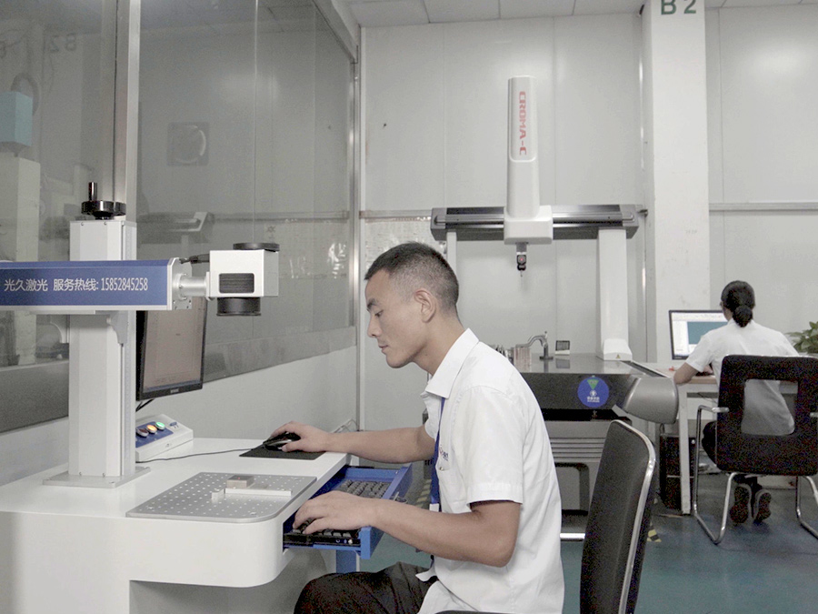 研發(fā)設計團隊